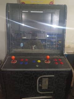 Video Game for sele. . . new condition