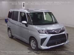 Daihatsu Thor 2022