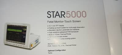 STAR 5000