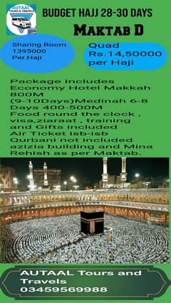 Hajj and umrah package