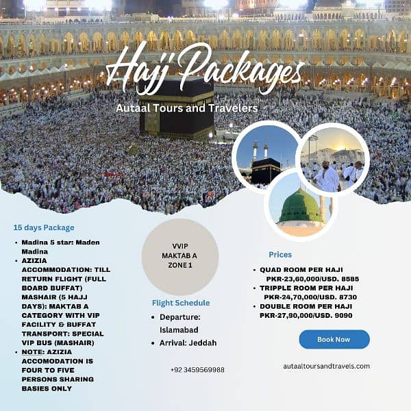 Hajj and umrah package 1