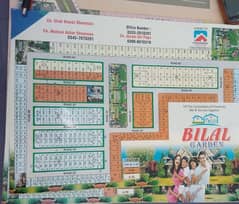 Plot for Sale…Bilal Garden, Faisalabad.