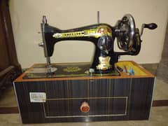 sewing machine