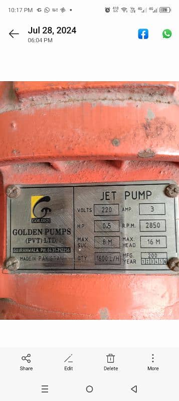 Jet water pump 1