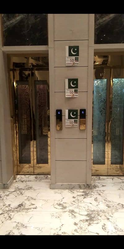 al haziq elevator 5