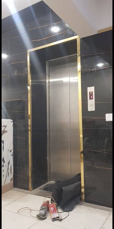 al haziq elevator 6