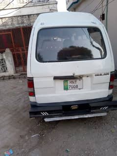 Suzuki Carry 1997