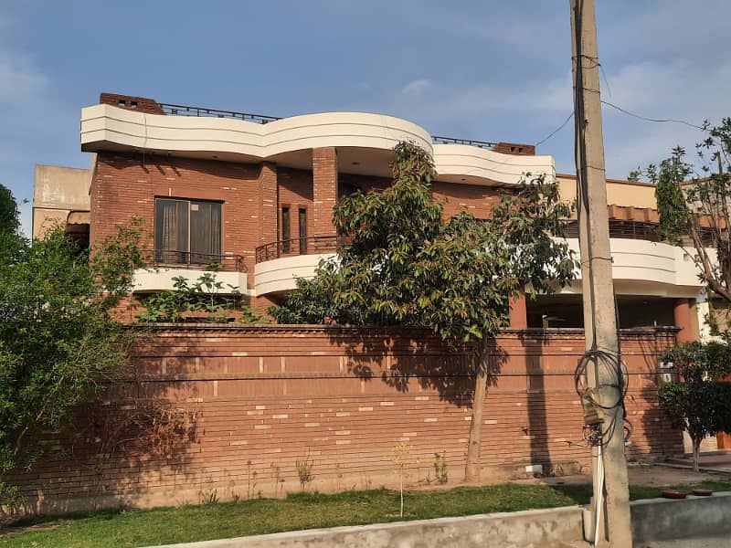 1 Kanal House for Sale in University Town Sargodha Road Faisalabad 42