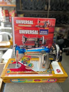 universal sewing machine company