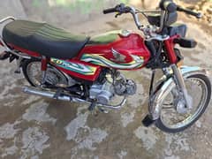 HONDA 70CC