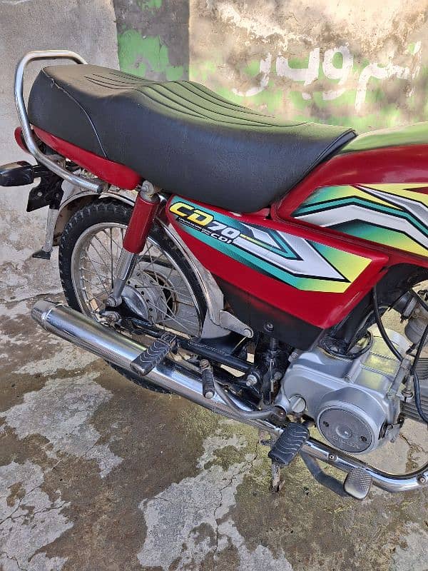 HONDA 70CC 1