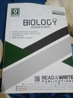 Biology