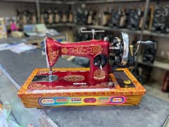 state sewing machine