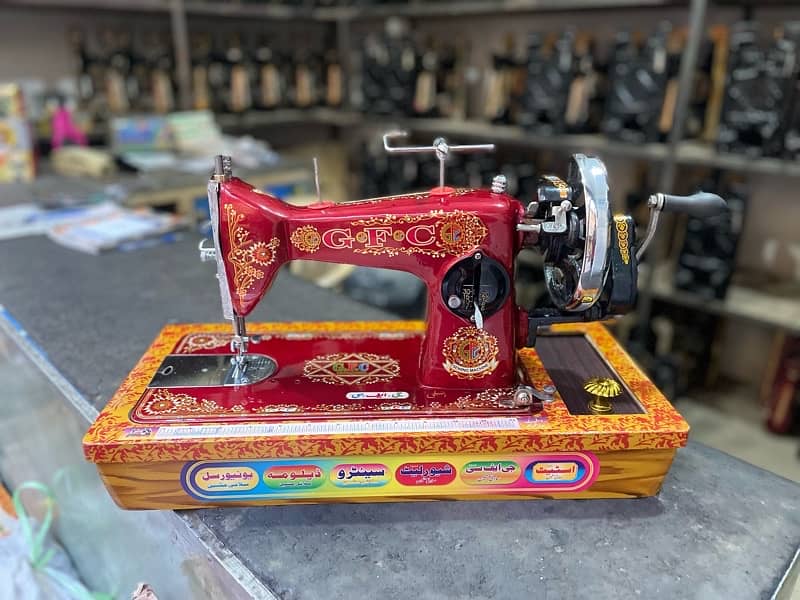 state sewing machine 0