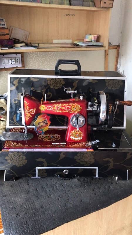 state sewing machine 1