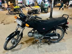 Superstar 70cc 2013 Model