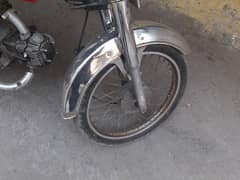 Honda cd 70 complete file copy