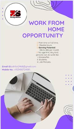 Work from home Opportunity