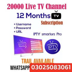 B1G IPTV Subscription & Reseller +923025083061