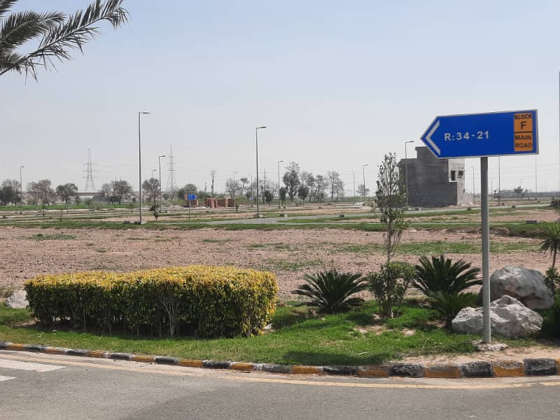 10 Marla Plot in E Block Main Boulevard Citi Housing Sargodha Road Faisalabad 0