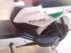 Future electric bike