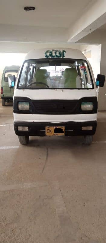 Suzuki Bolan 2 Hiroof For urgent Emergency sale 1