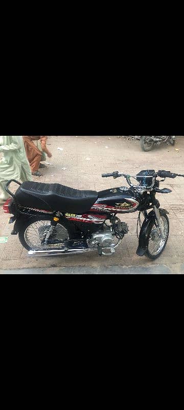 superstar bike 2025 model Lene wale rafta Karen 1