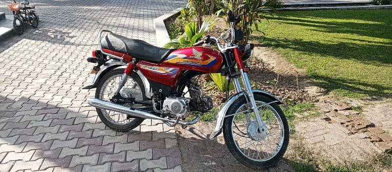 United 70CC 1