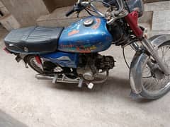 Honda 70 model 2005