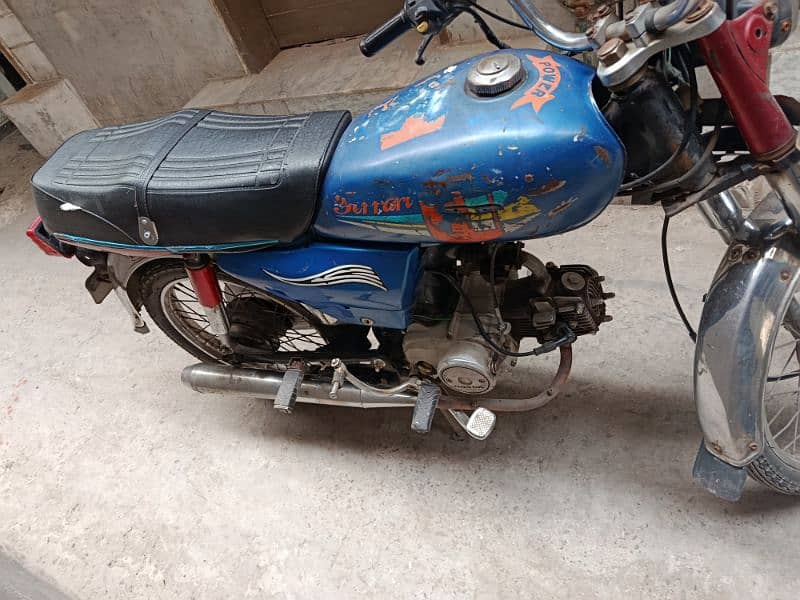 Honda 70 model 2005 1