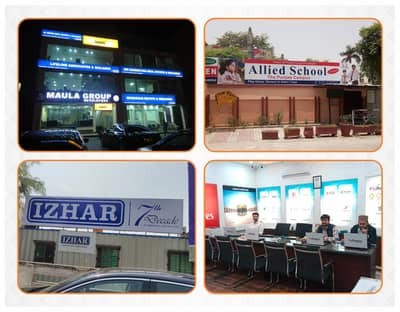 upto 20% off. . . Sign Boards and Advertising