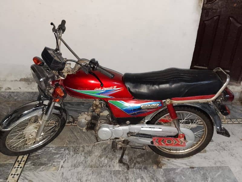 Honda 70 03017328597 3