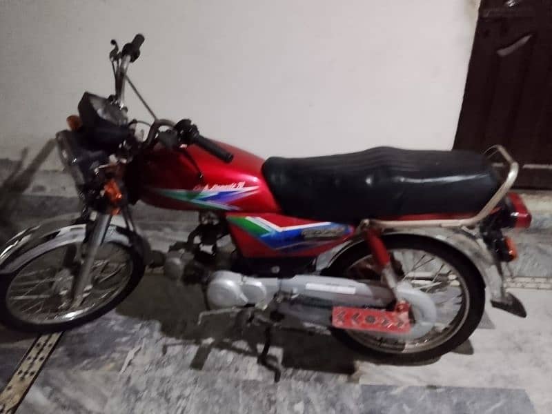 Honda 70 03017328597 5