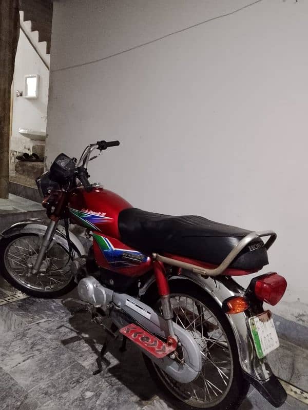 Honda 70 03017328597 6