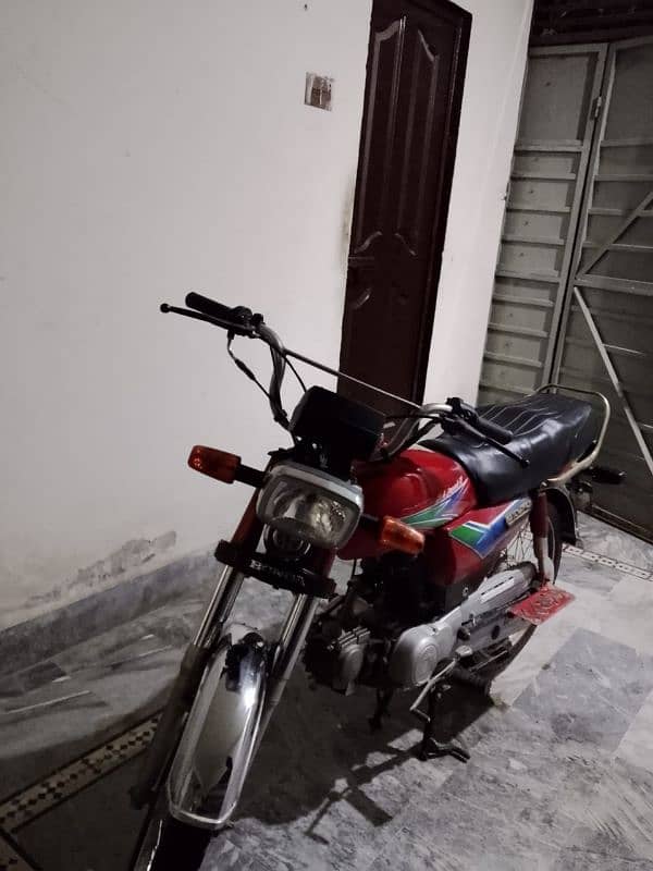 Honda 70 03017328597 7