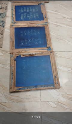 Screens for Screen Printing