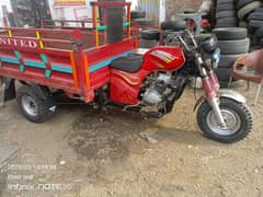 United lodar 150cc 2019 model saf condition 0347/4674531