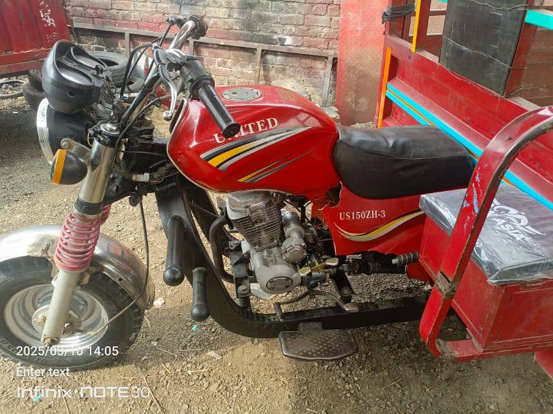 United lodar 150cc 2019 model saf condition 0347/4674531 4