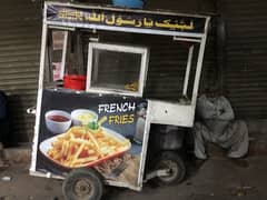 FRIES counter for sale