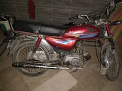 Honda CD70 2009