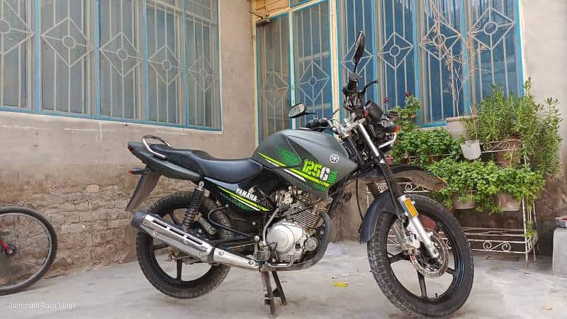 Yamaha YBR 125G 2022 Special Edition 2