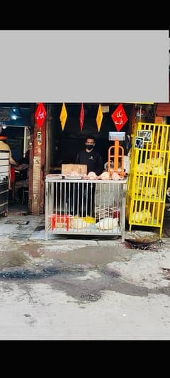 Running Chicken Shop adda for sale