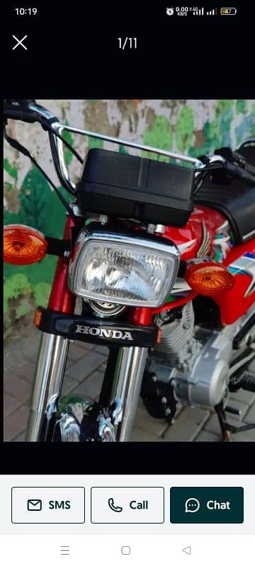 Honda 125 for sale on urgent base 1