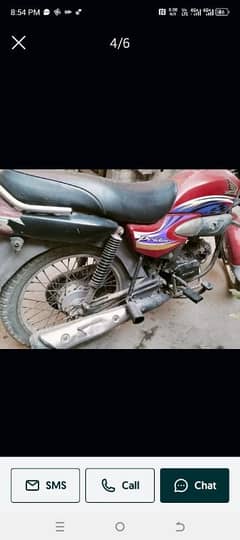 Honda 100 pridor