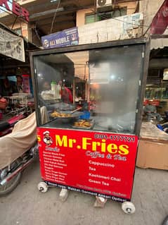 Fries and burger counter