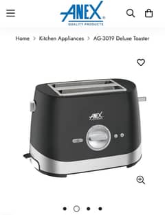 AG-3019 Deluxe Toaster