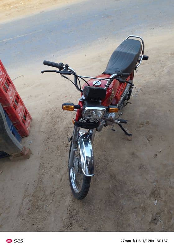 Honda 70cc 0