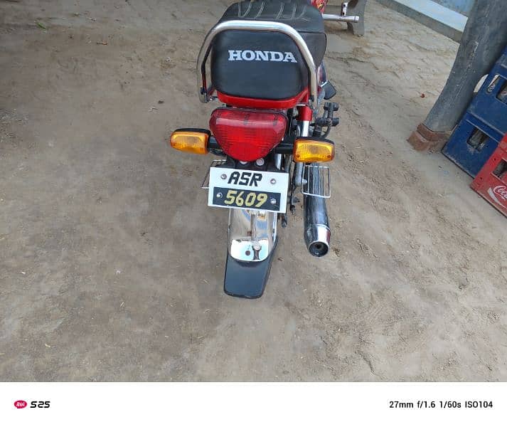 Honda 70cc 1