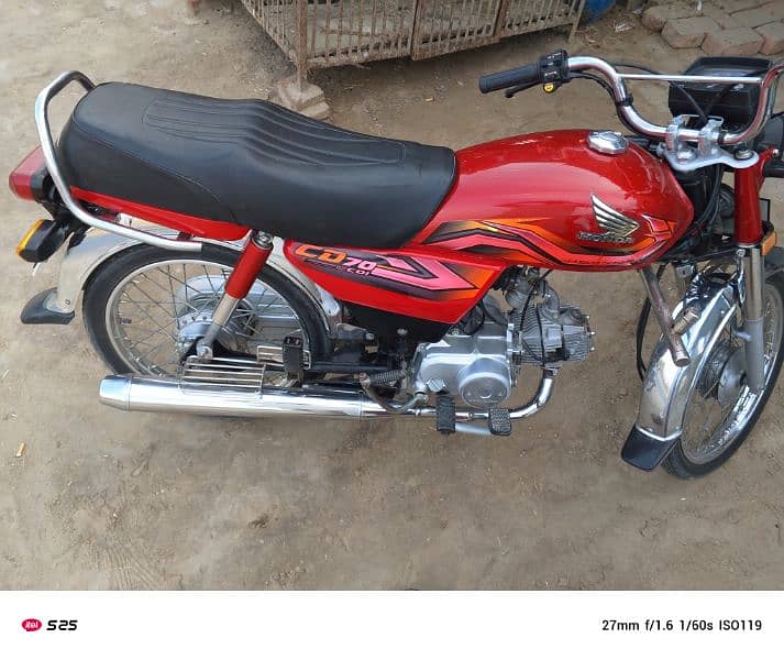 Honda 70cc 2