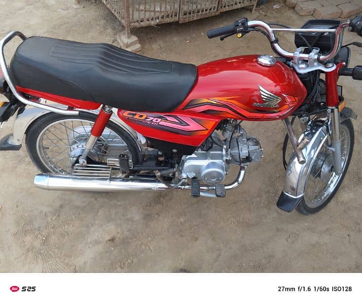 Honda 70cc 5